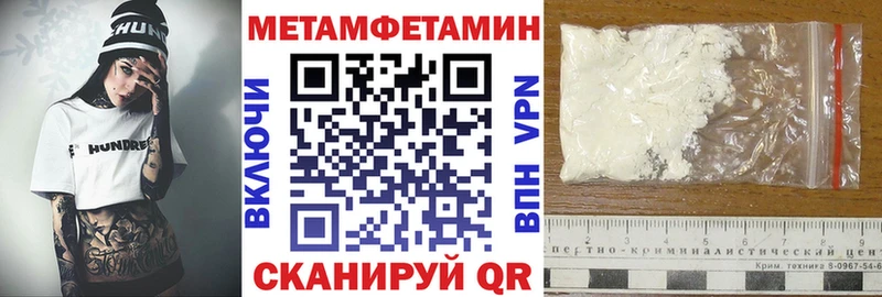 MEGA зеркало  Остров  АМФ Premium  купить наркоту 