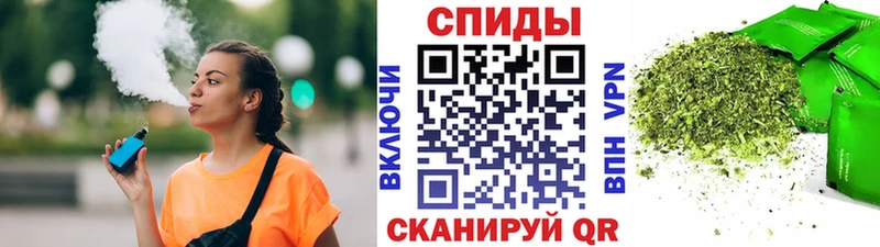 купить  цена  Остров  Бутират GHB 