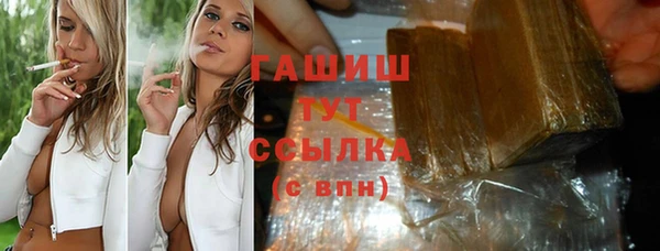крисы Абаза