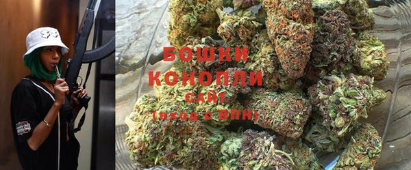 MDMA Нефтекумск