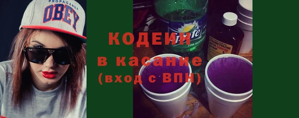 гашиш Нея