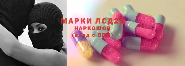 гашиш Нея