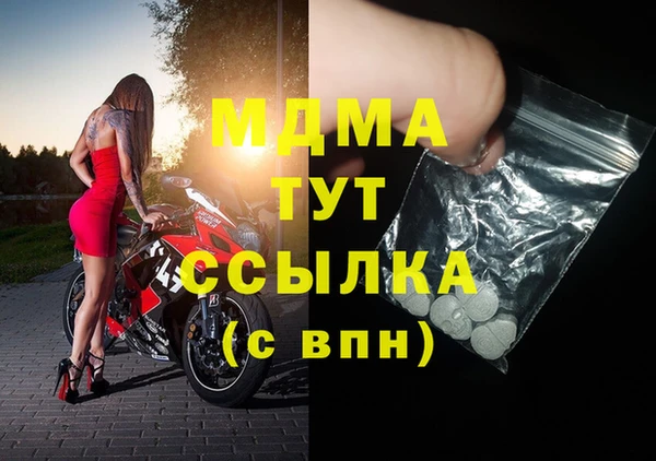 гашиш Нея