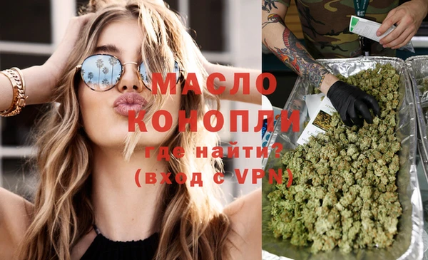 крисы Абаза