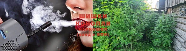 MDMA Нефтекумск
