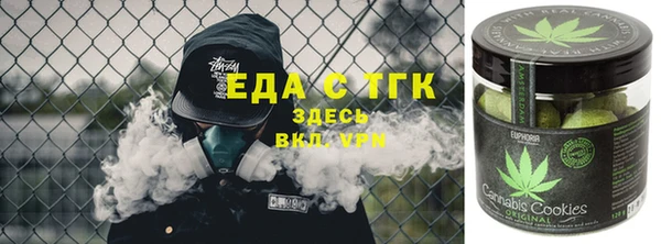 гашиш Нея