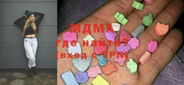 крисы Абаза
