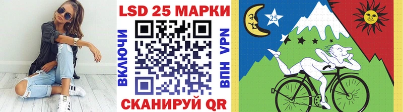 Наркотические марки 1,5мг  Остров 