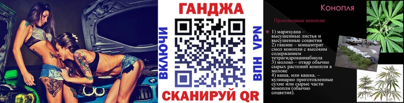 Марихуана индика  Остров 